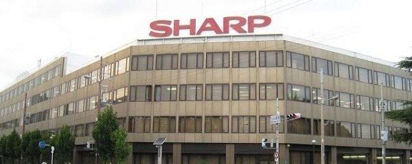 “Sharp” Yaponiyada iki zavodunu bağlayır