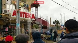 Dərbənddə kafenin divarı uçdu