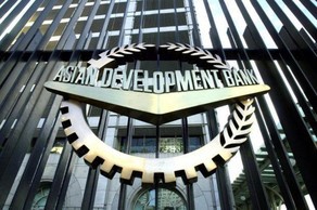 Gürcüstan ADB-nin daha bir proqramına üzv olub