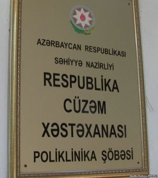 Azərbaycanda cüzam xəstələrinin sayı məlum olub Azərbaycanda cüzam xəstələrinin sayı məlum olub