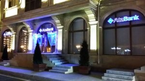 “AtaBank” I qrup əlilin obyektini mənimsəmək istəyir