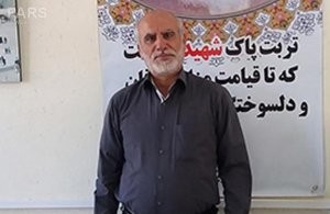 Suriyada daha bir İran generalı öldürüldü