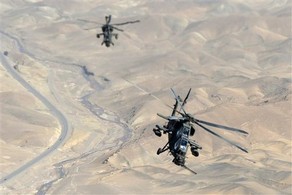 NATO Əfqanıstan əyalətini bombardıman edib, 30 dinc sakin ölüb