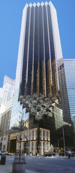 ABŞ-da “Trump Tower” göydələninin üzərində uçuşlar qadağan edildi