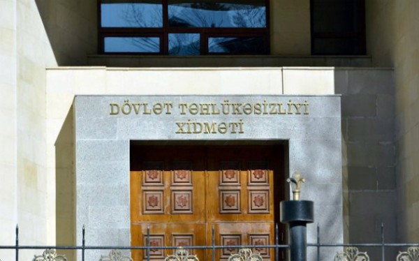 DTX əməkdaşlarına dövlət qulluqçusu statusu verildi