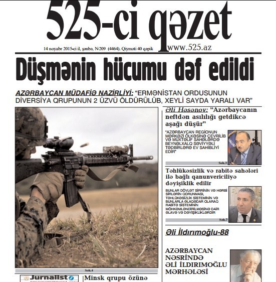 “525-ci qəzet“in 24 yaşı oldu