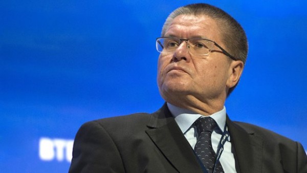 Yarım milyardlıq əmlakı əlindən alınacaq
