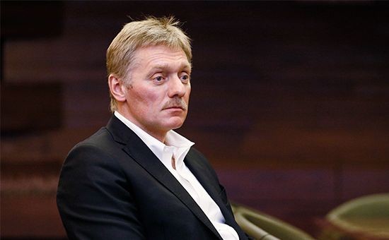 “Türk tərəfindən izahat gözləyirik” - Peskov