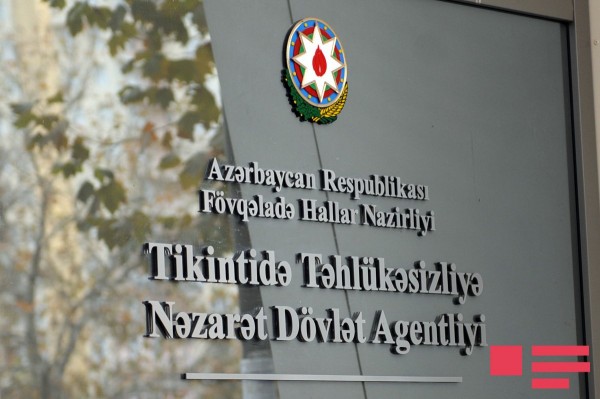 İsraildə yanğının söndürülməsində iştirak edən FHN təyyarəsi geri qayıdıb
