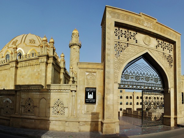 Qafqaz Xalqları Ali Dini Şurasından İlham Əliyevə - MÜRACİƏT