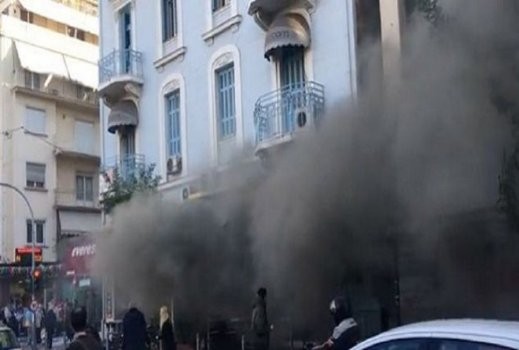 Afinada partlayış