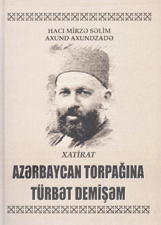 “Azərbaycan torpağına türbət demişəm” kitabının təqdimatı keçiriləcək