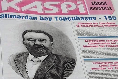 “Kaspi” qəzetinin yaranmasından 135 il keçir