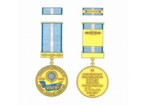 Yeni yubiley medalı təsis edilib