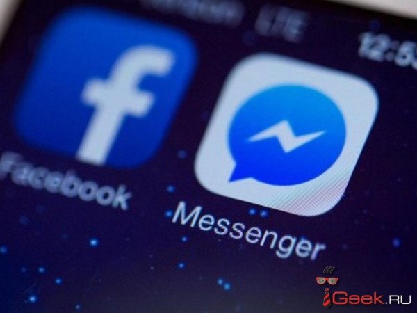 “Facebook Messenger”də 3D maskalar da olacaq