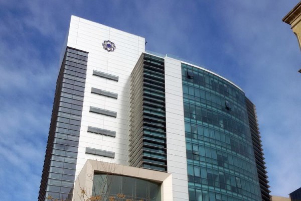 Beynəlxalq Bankın baş direktoru işdən çıxarıldı