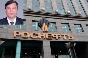 “Rosneft“in rəhbərlərindən biri ölü tapıldı