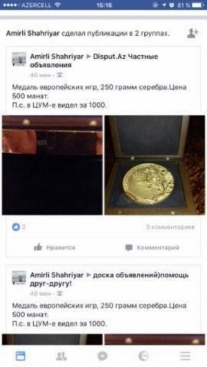 Avropa Oyunlarının medalları satılır-500 manata