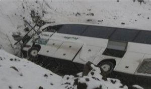 Türkiyədə avtobus uçurumdan aşdı