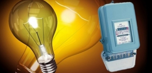 Elektrik enerjisi yeni tariflə hesablanacaq - İkisəviyyəli Plan