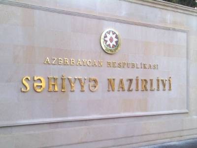 Səhiyyə Nazirliyi Bakıda baş vermiş ana ölümünün ilkin səbəbini açıqlayıb