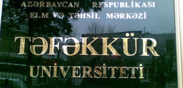 “Təfəkkür“ün tələbələri başqa universitetlərə köçürüləcək