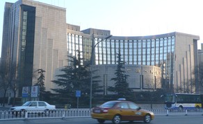 Çin iqtisadiyyata rekord məbləğdə pul ötürüb