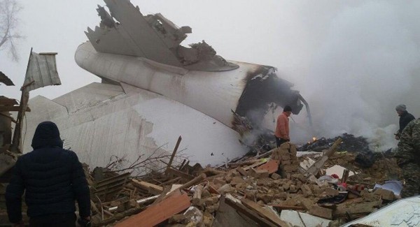 Qırğızıstanda qəzaya uğramış “Boeing“in “qara qutu“ları açılır