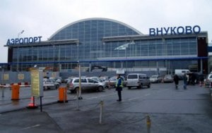 “Vnukovo” hava limanında sərnişin təyyarəsi məcburi eniş edib