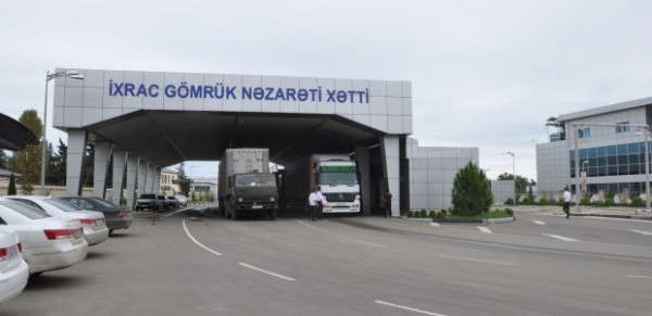 Azərbaycan və Qazaxıstan gömrük prosedurlarını sadələşdirir