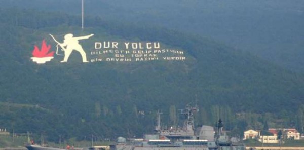 Türkiyədə yenə zəlzələ oldu