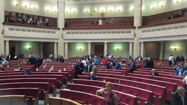 Ukrayna parlamentində növbəti dava