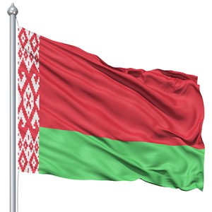 Belarus XİN: Erməni deputatların təklifinin hüquqi əsası yoxdur