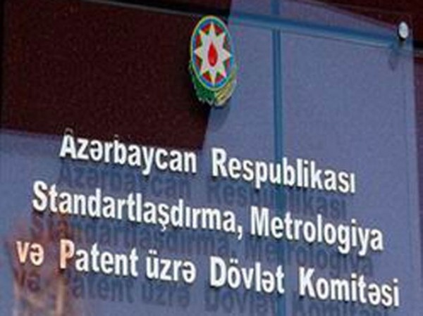 “Standartlaşdırma haqqında” yeni qanun hazırlanacaq
