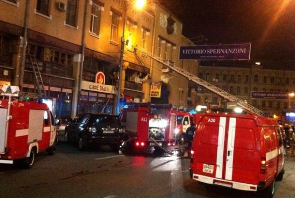 Kiyev bazarında yanğın baş verib