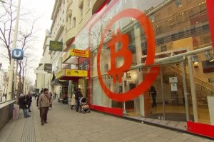 Dünyada ilk dəfə bitkoin bankı yaradılıb