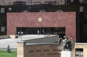 Ermənistanın Müdafiə Nazirliyinə hücum