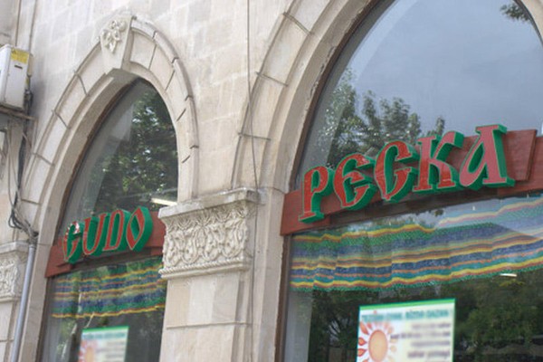 “Çudo Peçka”nın bütün mağazaları bağlandı, şirkətin rəhbəri müflis oldu