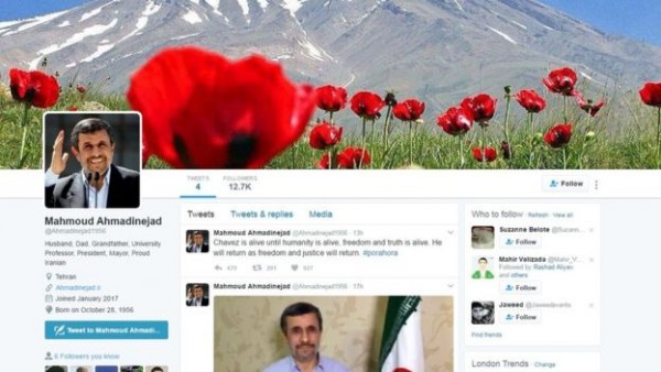 Əhmədinejad “Twitter”də səhifə açdı