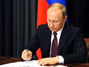 Putin Mehriban Əliyevanı təbrik etdi