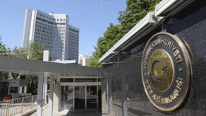 Türkiyə XİN: “Avropa İttifaqının açıqlamasının bizim üçün heç bir dəyəri yoxdur”