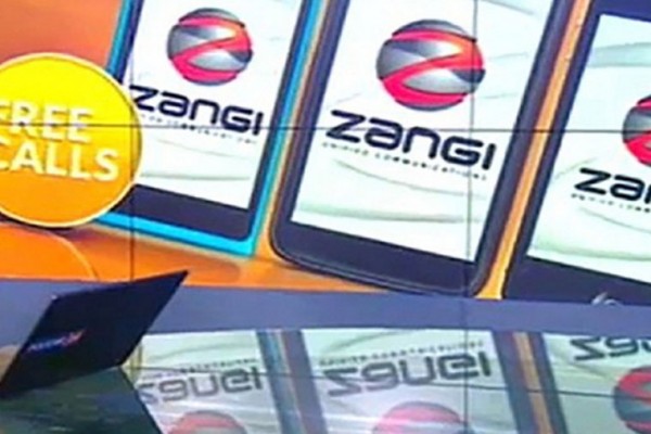 Ermənilərdən daha bir təxribat — Mobil telefonunuzdan şəxsi informasiyalar oğurlana bilər