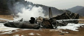 KİV: Bəşşar Əsəd qüvvələrinə məxsus helikopter vurulub