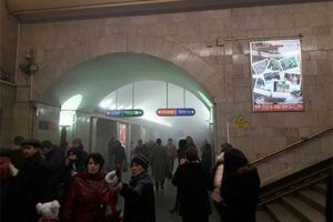 Peterburq metrosunda partlayışda 10 nəfər ölüb, 20 nəfər yaralanıb - RƏSMİ