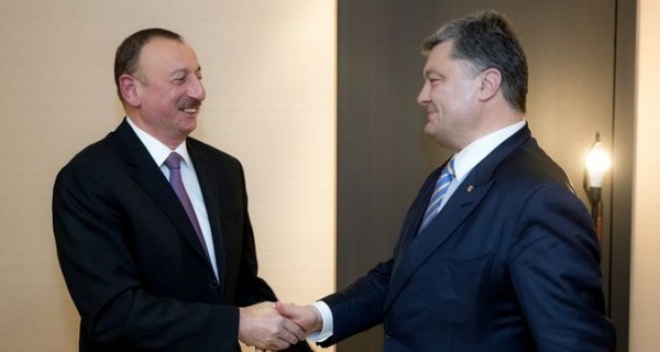 Poroşenkodan İlham Əliyevə məktub