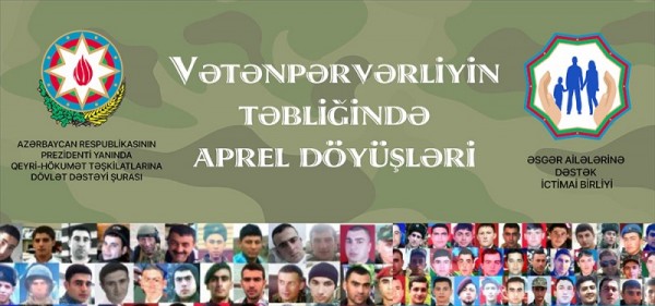 Şəhid anası Hürnisə Kərimova: Bu, Azərbaycan Dövlətinin qayğısıdı!