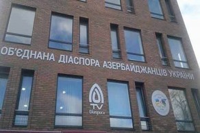 Ukrayna azərbaycanlıları Baş Prokurorluq, Milli Polis və Təhlükəsizlik Xidmətinin rəhbərliyinə müraciət edib