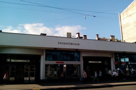 Peterburqda daha bir metro stansiyası bağlandı