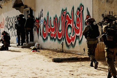 İsrail terror təhlükəsi səbəbindən Misirlə sərhədi bağlayıb