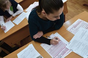 Rezidenturaya qəbul imtahanının I mərhələsinin nəticələri açıqlanıb